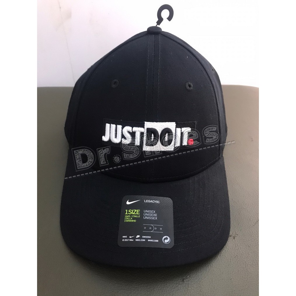 just do it baseball cap
