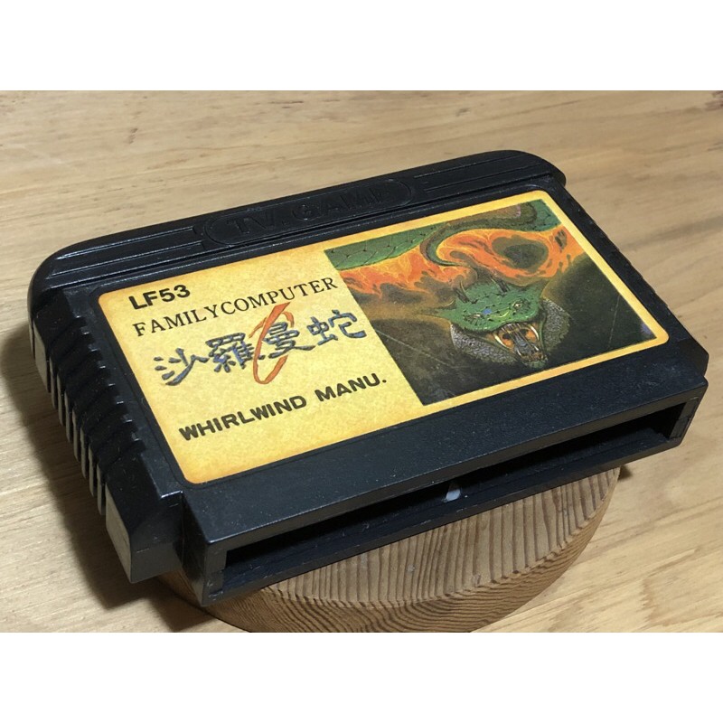 沙羅曼蛇卡帶和攻略手冊fc 紅白機 任天堂卡帶卡匣 非game Boy Sega Md 超級任天堂 懷舊電玩 蝦皮購物