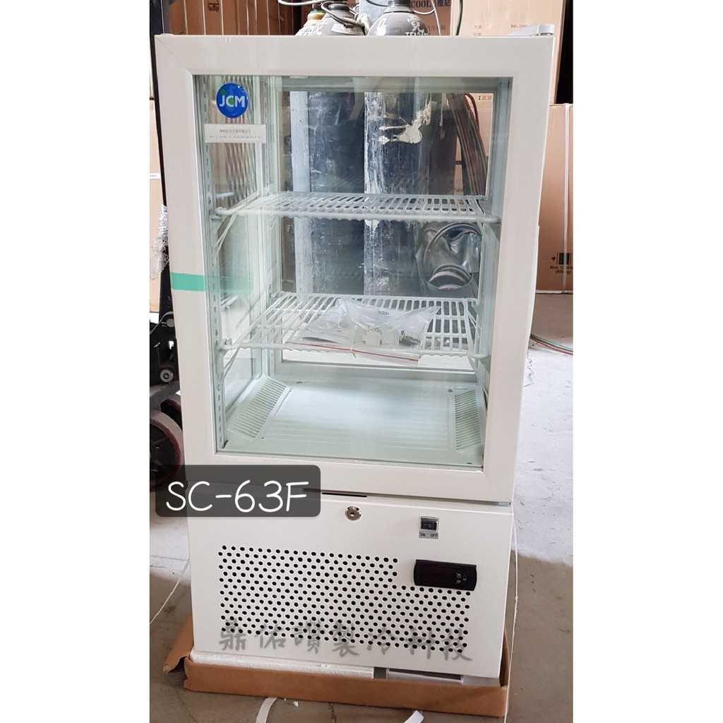 北中南送貨+保固服務)樺利直立四面玻璃(前後開門)冷藏展示櫃SC-63F/桌上型玻璃冷藏冰箱/蛋糕櫃/飲料