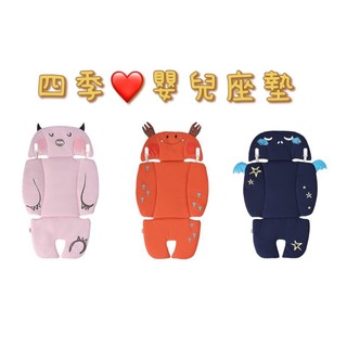 [現貨]Bebear 抱抱熊小怪獸[嬰兒座墊]四季通用[安全座椅座墊]推車座墊