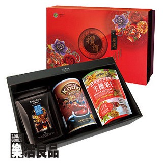 臺灣 綠源寶 嚴選禮讚 養生 禮盒 C-5(咖啡可可禮盒組)/即溶黑咖啡+原豆可可粉+生機果仁 ※樂活良品※