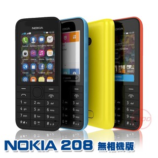 【FIIDO】 NOKIA 208無相機版，支援FB，3、4G卡可，ㄅㄆㄇ按鍵，注音輸入，軍人機，科技業，福利品！