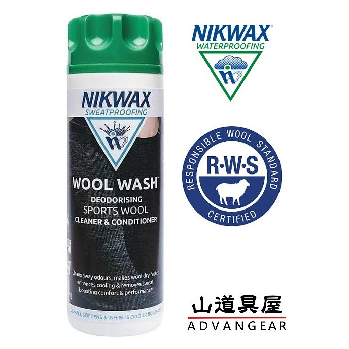 【山道具屋】NIKWAX Wool Wash 羊毛織品清洗劑