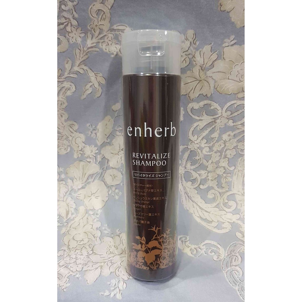 ❤台灣官方正品❤Enherb恩荷 甦活煥采洗髮露250mL/深層屏護潤髮乳250g❤SUNTORY三得利❤