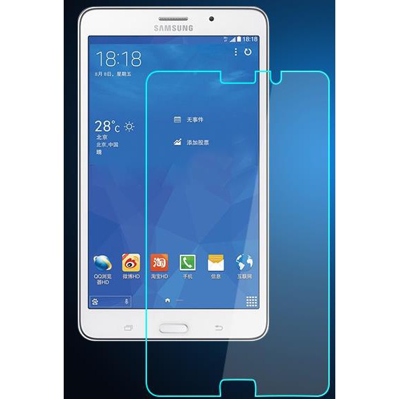 SAMSUNG 適用於三星 Galaxy Tab A6 7 7.0 英寸 SM-T280 SM-T285 薄膜的鋼化玻璃