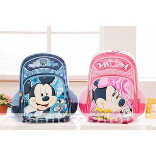 mandyshop【M2538】㊣ Disney / 迪士尼米妮造型兒童背包/兒童書包