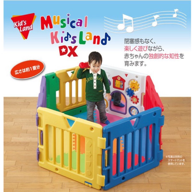 日本nihon Ikuji 兒童音樂遊戲欄 圍欄 經典彩虹屋6片 蝦皮購物