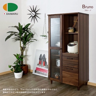 日本大丸傢俱DAIMARU｜BRUNO布魯諾 70 櫃檯式廚櫃 H140｜售價36800特價25800｜僅2組