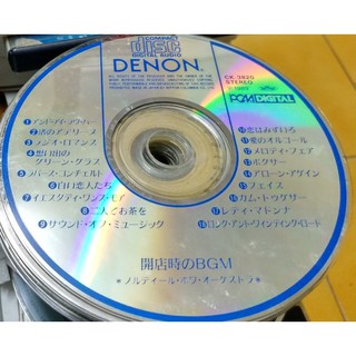 DENON音樂CD--開店のBGM /2手