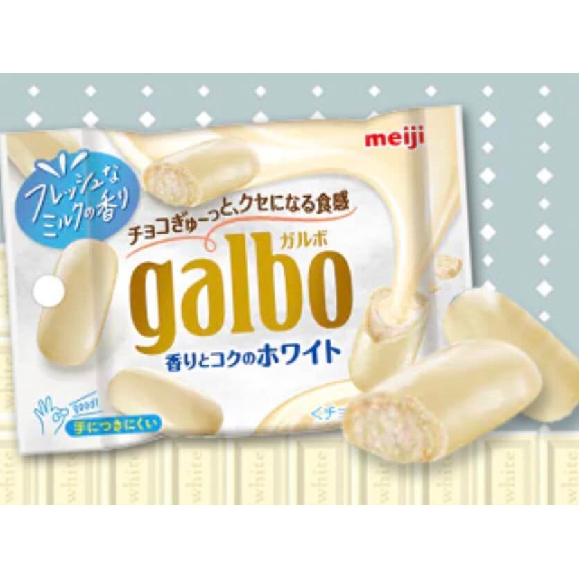 日本 meiji 明治 Galbo 巧酥夾餡 白巧克力 牛奶巧克力