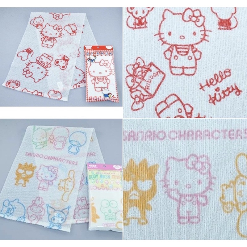 Sanrio 日本製 身體沐浴巾 26x80cm hello kitty