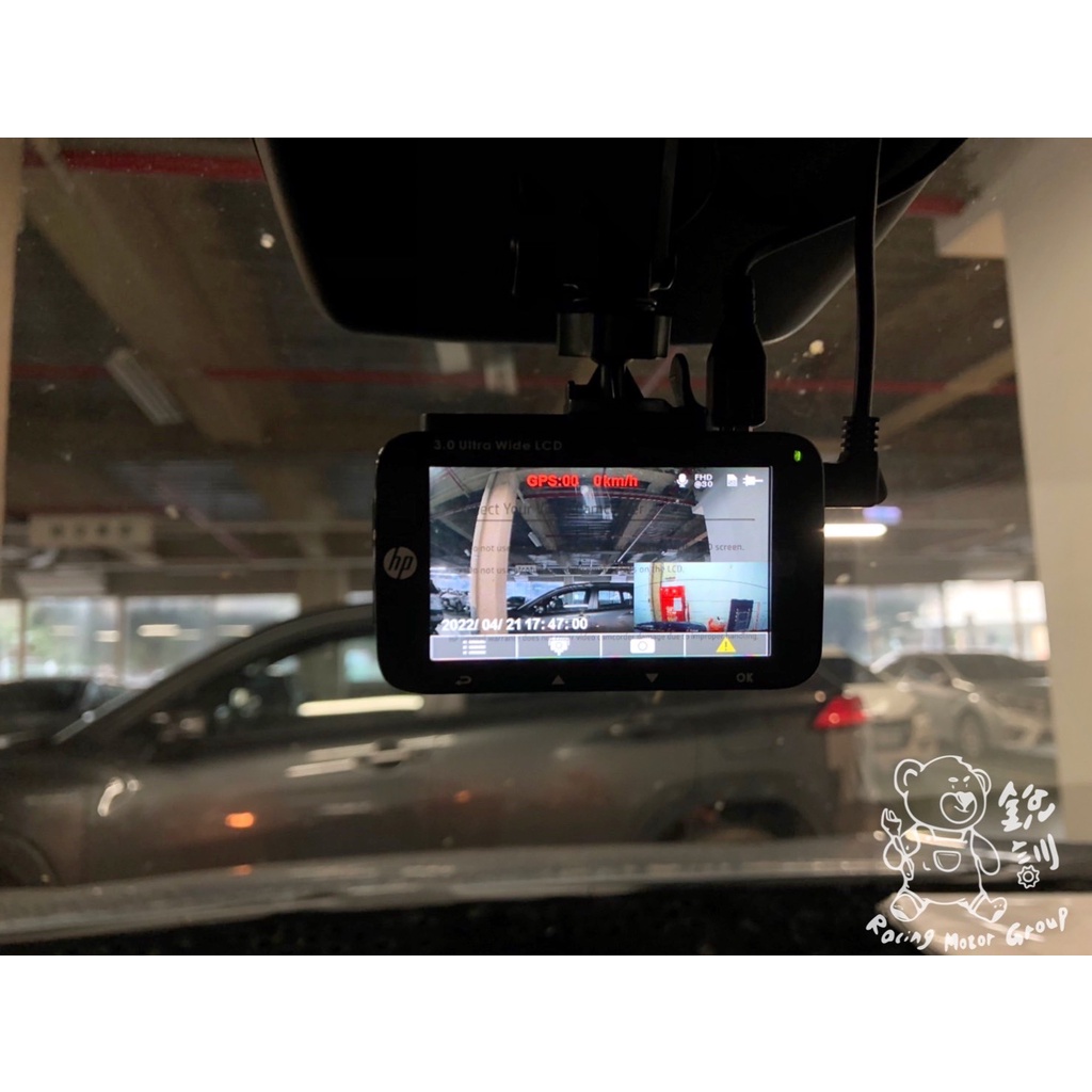 銳訓汽車配件-台南麻豆店 Toyota Corolla Cross HP F410g 前後行車記錄器(送32G記憶卡)
