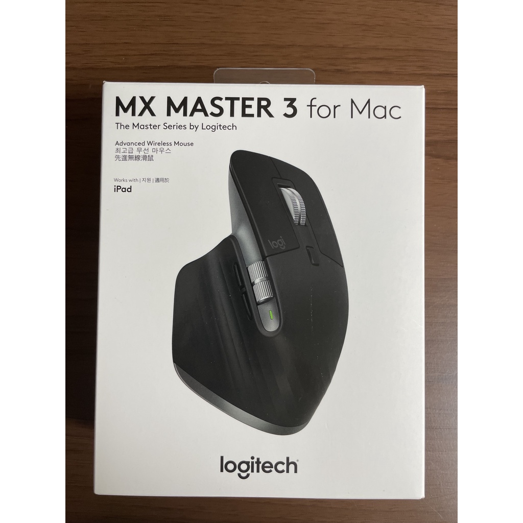 羅技 Logitech MX MASTER 3 適用 Mac 黑 (二手)