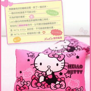 HELLO KITTY 可愛蝴蝶結超釋壓獨立筒枕2入(限定版)