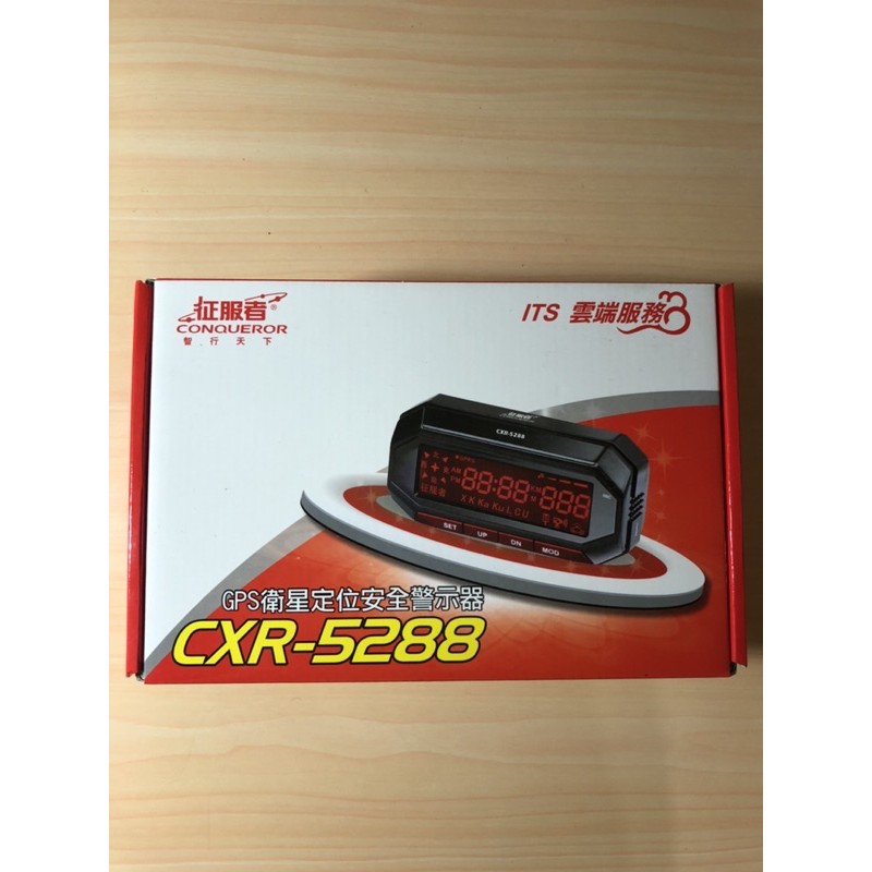 征服者cxr 52 Gps室內室外機 蝦皮購物