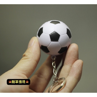（1入/3入）足球 球類 世足 仿真微縮模型 小號 迷你版 黑白 體育用品 鑰匙扣 書包掛件