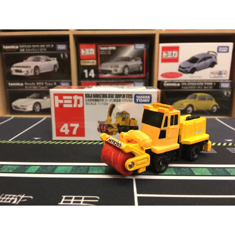 工程 Tomica No 47 除雪車htr265 川崎重工nichijo Snowplow 全新未拆no47 蝦皮購物