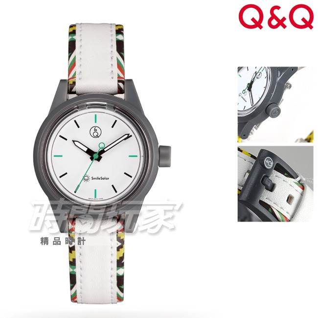 Q Q Smilesolar Mini異國023太陽能手錶菲律賓白童趣女錶rp01j023y 時間玩家 蝦皮購物