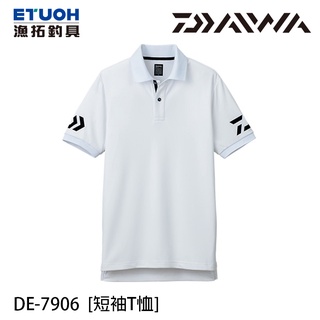 DAIWA DE-7906 白黑 [漁拓釣具] [POLO衫]