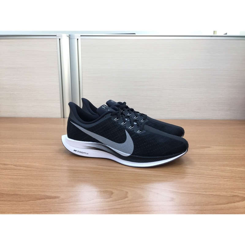 NIKE ZOOM PEGASUS 35 TURBO 黑