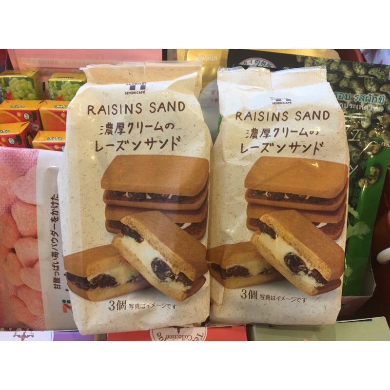 ✨現貨不用等✨日本 7-11 濃厚萊姆葡萄夾心餅乾