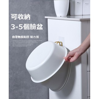全新 12H 出貨 免打孔臉盆掛鉤強力無痕黏膠創意多功能浴室廚房臉盆 壁掛架 掛臉盆架 掛架 收納 毛巾架 壁掛