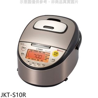 虎牌6人份IH電子鍋JKT-S10R 廠商直送