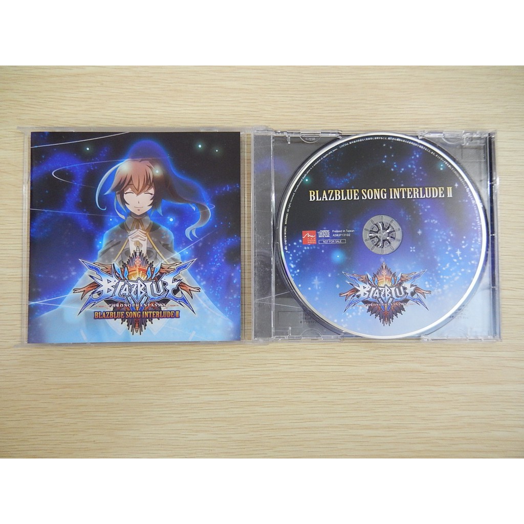 印刷可能 Blazblue Song Interlude