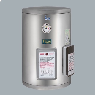 《清倉大拍賣》和成HCG EH15BA2壁掛式電能熱水器56公升(標準型系列)