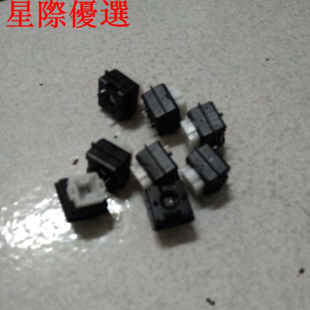 G413 軸的價格推薦 21年9月 比價比個夠biggo