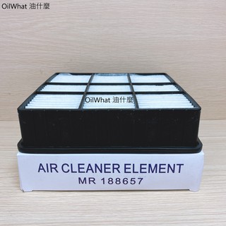 油什麼 Lancer 1.6 97- VIRAGE 菱帥 OUTLANDER GLOBAL LANCER 空濾 空氣芯