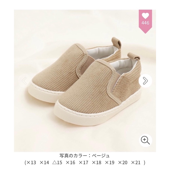 日本Apres les cours兒童燈芯絨休閒鞋