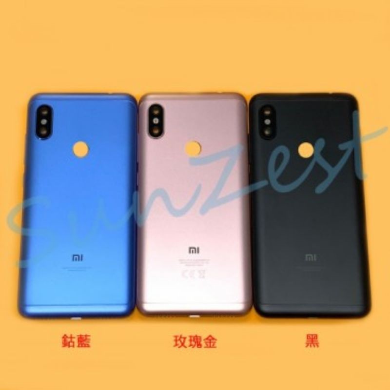 紅米Note 6 Pro 背蓋 電池蓋 副廠 DIY價格不含換