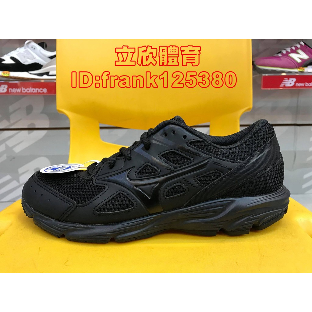 美津濃 MIZUNO MAXIMIZER 23 慢跑鞋 K1GA210209 黑色 透氣 基本款 運動鞋 全尺碼 工作鞋