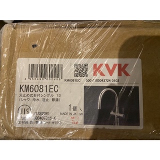 現貨在台灣~日本~KVK~KM6081EC~廚房用~三用伸縮水龍頭