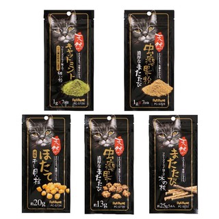Pet Best 蟲癭果 優惠推薦 21年7月 蝦皮購物台灣