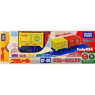 TAKARA TOMY PLARAIL 火車軌道配件 KF-06 特製多美貨櫃列車 TP16440