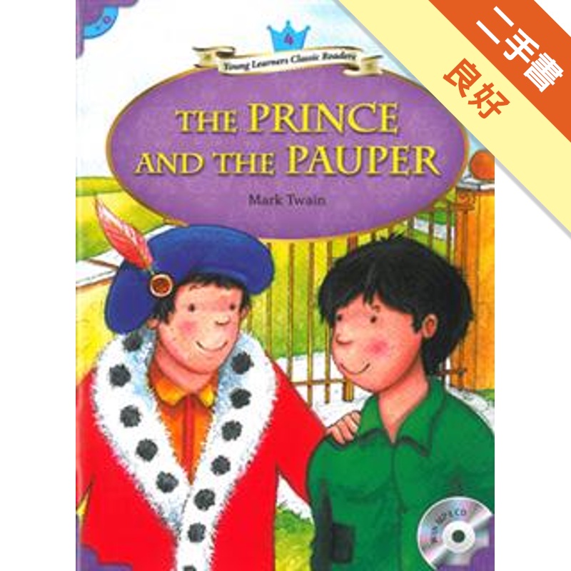YLCR4：The Prince and the Pauper （with MP3）【金石堂、博客來熱銷】
