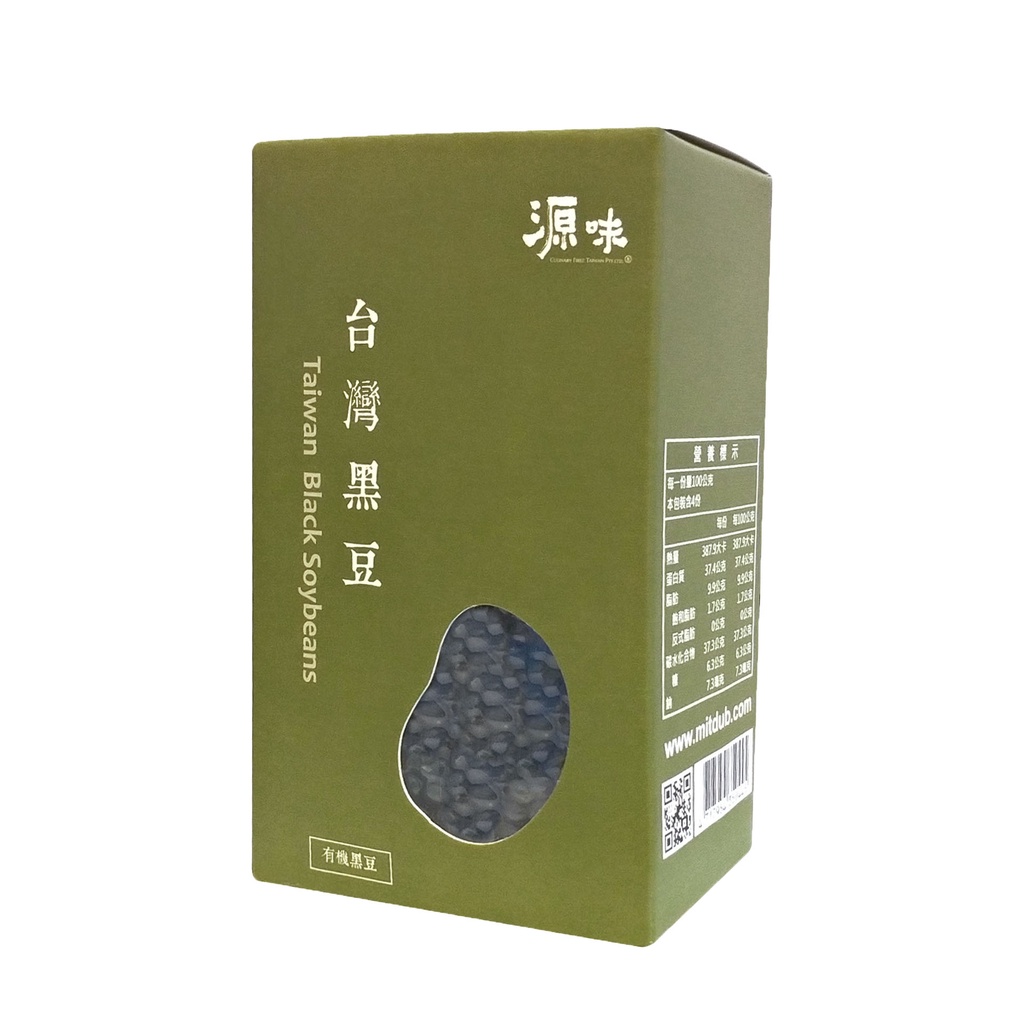 【小農特區】台灣有機黑豆(400g/盒)