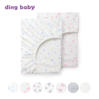 【ding baby】MIT台灣製 純棉嬰兒床包 小床50x80、中床60x120、大床70x140cm