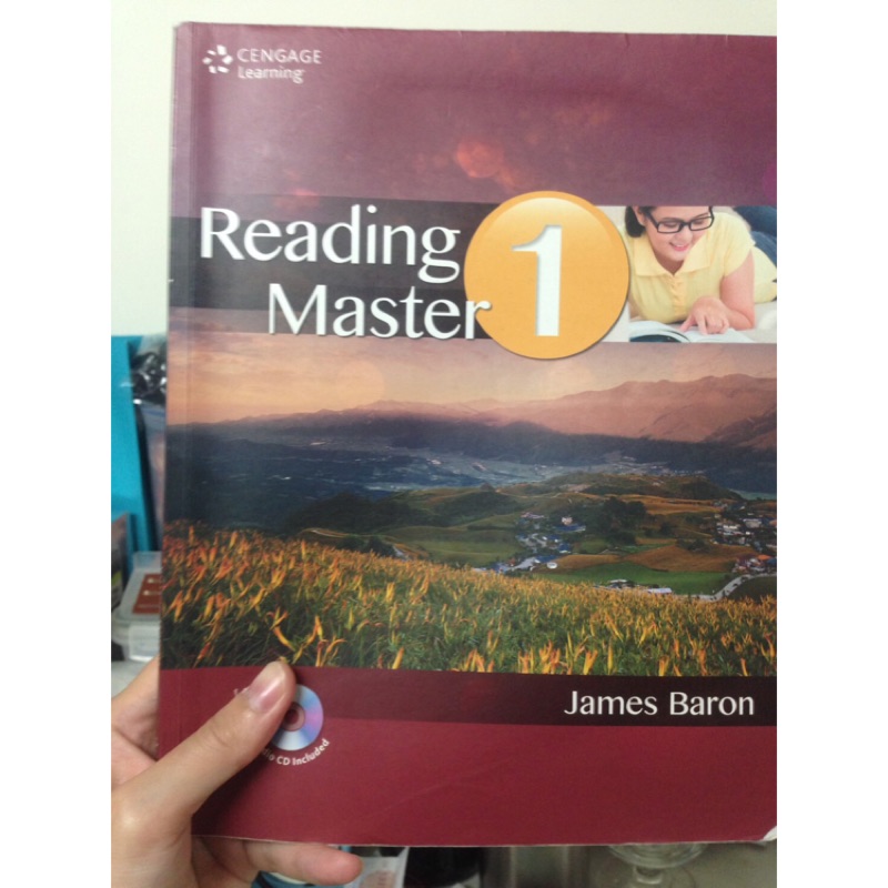 Reading Master 1的價格推薦 - 2026年8月 | 比價比個夠BigGo