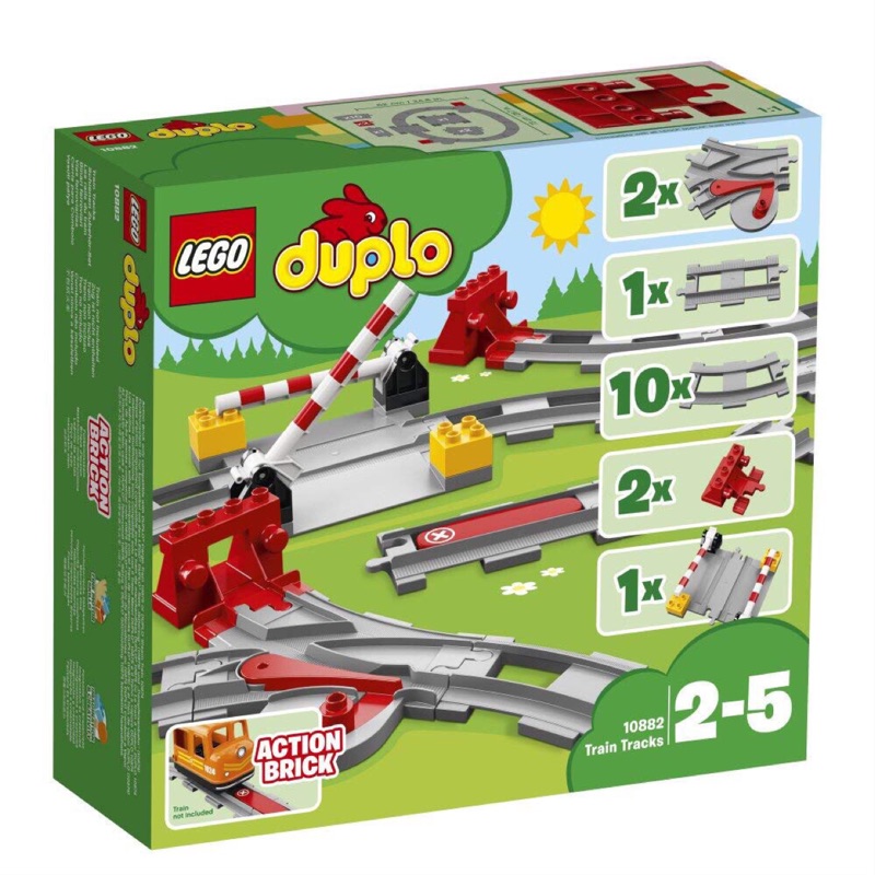 木木玩具 樂高 LEGO 10882 duplo 德寶 火車軌道補充組 10506 10508 10876