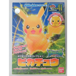 🥕現貨🥕 Pokemon 精靈寶可夢 寶可夢 神奇寶貝 41 皮卡丘 組裝 模型