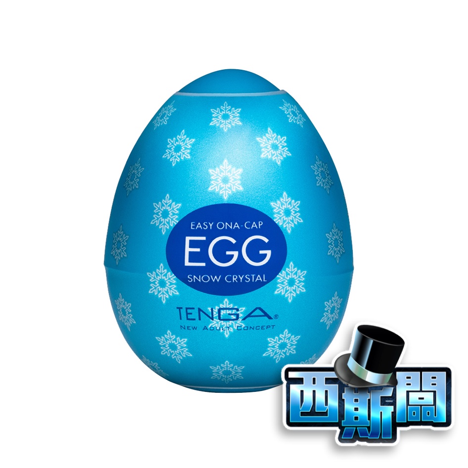 TENGA EGG [SNOW CRYSTAL雪晶]