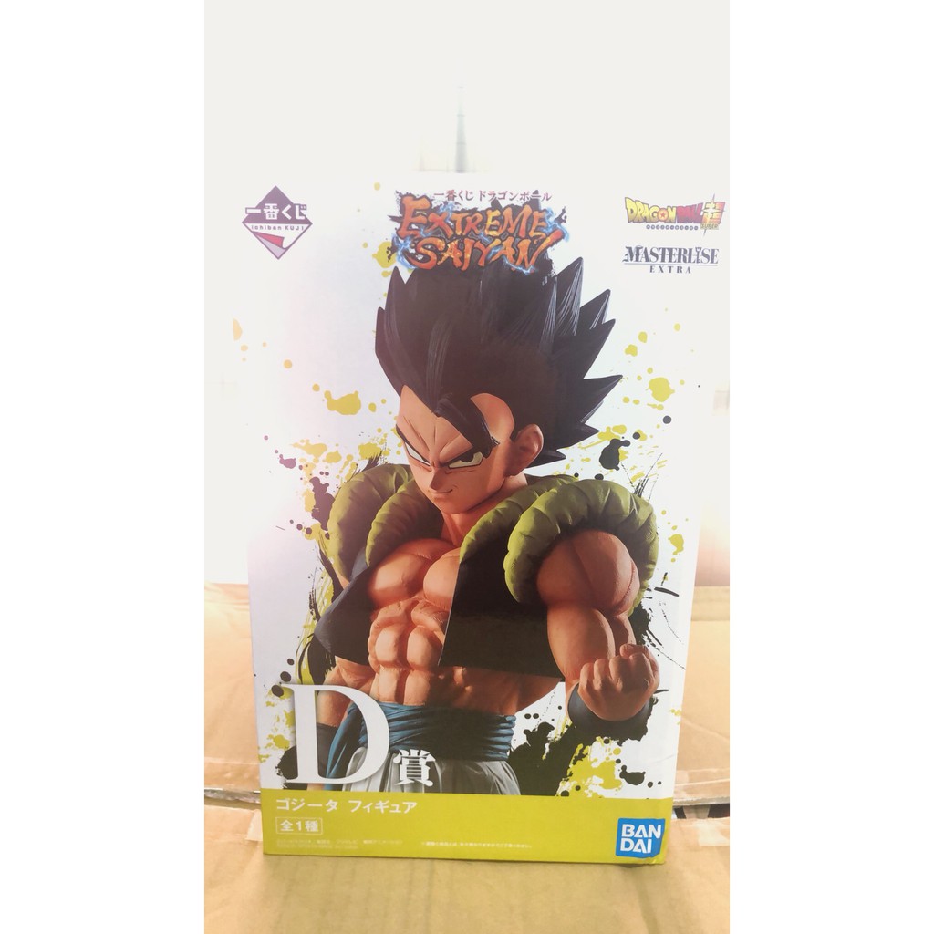 ＊海賊星＊~七龍珠超 全新現貨 日版金證 一番賞 D賞 悟吉塔 黑髮 EXTREME SAIYAN 高約30公分