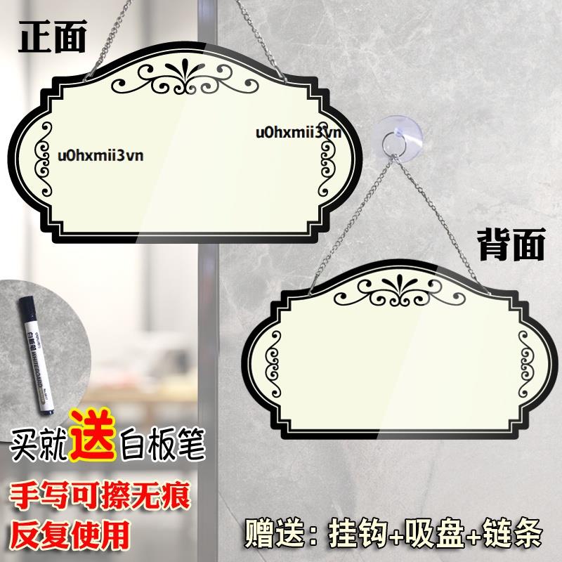 🌟優惠價🌟創意店面正在營業中馬上回來歡迎光臨雙面掛牌有事外出電話 提示牌 店鋪個性時間 門牌 訂製休息中門店空u0h