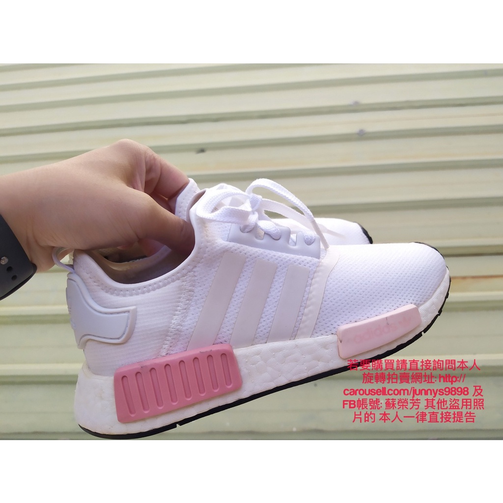 正品 Adidas Originals NMD R1 boost 白粉 白玫瑰 玫瑰 粉色 休閒鞋 BY9952