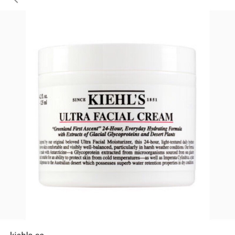 Kiehl’s 契爾氏 Ultra Facial Cream冰河醣蛋白保濕霜  125ml