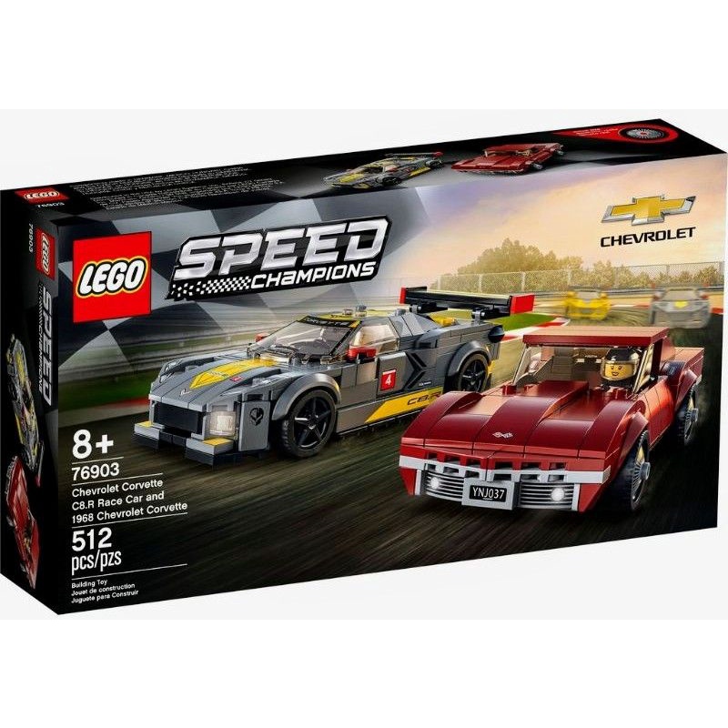[台中可自取] ⭕現貨⭕ 樂高 LEGO 76903 雪佛蘭C8.R &amp; 1968 SPEED 極速 賽車 跑車 汽車