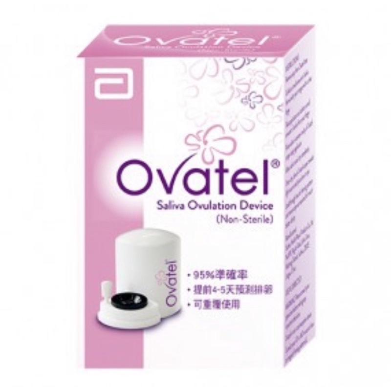 亞培 優譜～ 唾液微型排卵顯微鏡檢器 ovatel （近全新）